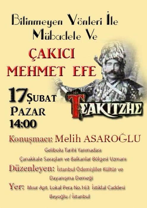 BİLİNMEYEN YÖNLERİ İLE MÜBADELE VE ÇAKICI MEHMET E